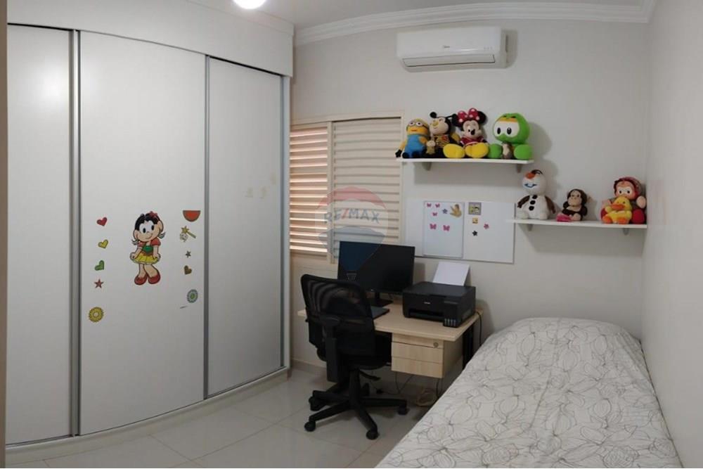 Casa de Condomínio - Venda - Ribeirão Preto , São Paulo - WhatsApp Image 2025-03-14 at 10.06.36 (1).jpeg - 780271023-27