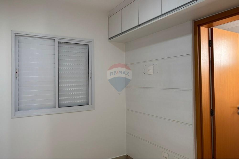 Apartamento - Alugar - Ribeirão Preto , São Paulo - WhatsApp Image 2026-03-23 at 11.57.47.jpeg - 780181052-71