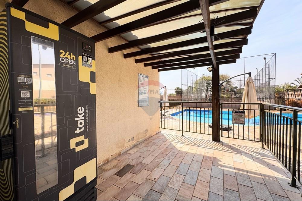 Casa de Condomínio - Venda - Ribeirão Preto , São Paulo - IMG_3108.JPG - 780211055-4