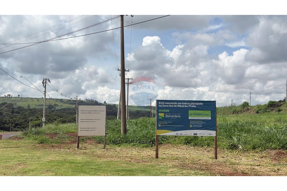 Terreno - Venda - Ribeirão Preto , São Paulo - IMG_7896.JPG - 780121020-93