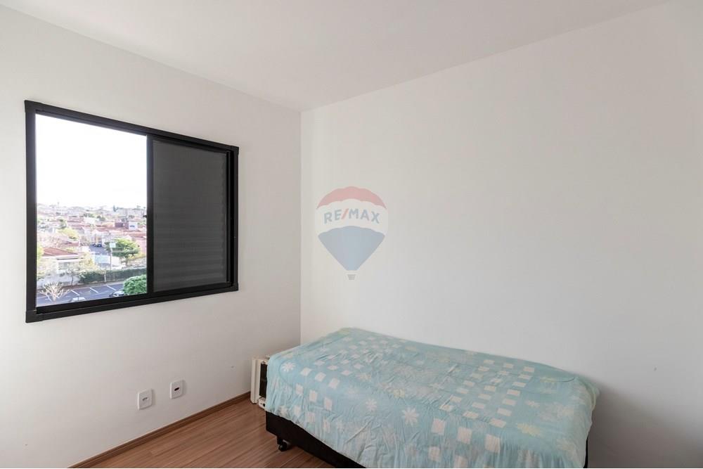 Apartamento - Venda - Ribeirão Preto , São Paulo - IMG_1806-HDR.jpg - 780091008-72