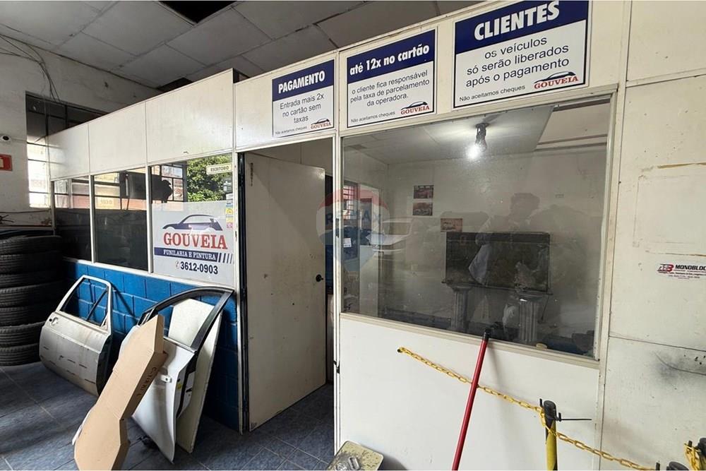 Galpão - Venda - Ribeirão Preto , São Paulo - WhatsApp Image 2026-03-26 at 16.27.03 (3).jpeg - 780241028-16