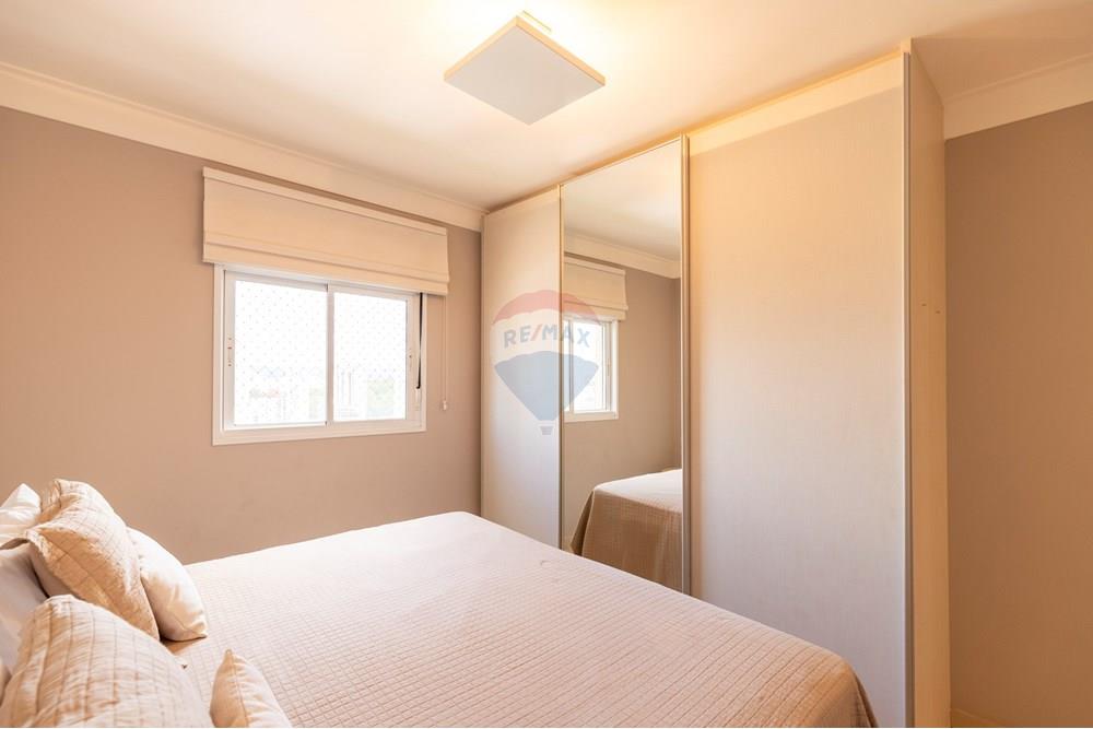 Apartamento - Venda - Ribeirão Preto , São Paulo - IMG_0797-HDR.jpg - Quarto - 780091043-64