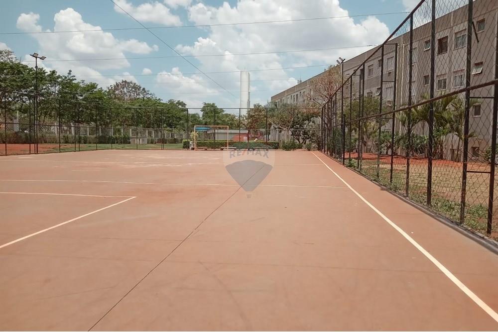 Apartamento - Venda - Ribeirão Preto , São Paulo - WhatsApp Image 2025-10-17 at 14.15.10 (1).jpeg - Pátio interno - 780091070-46