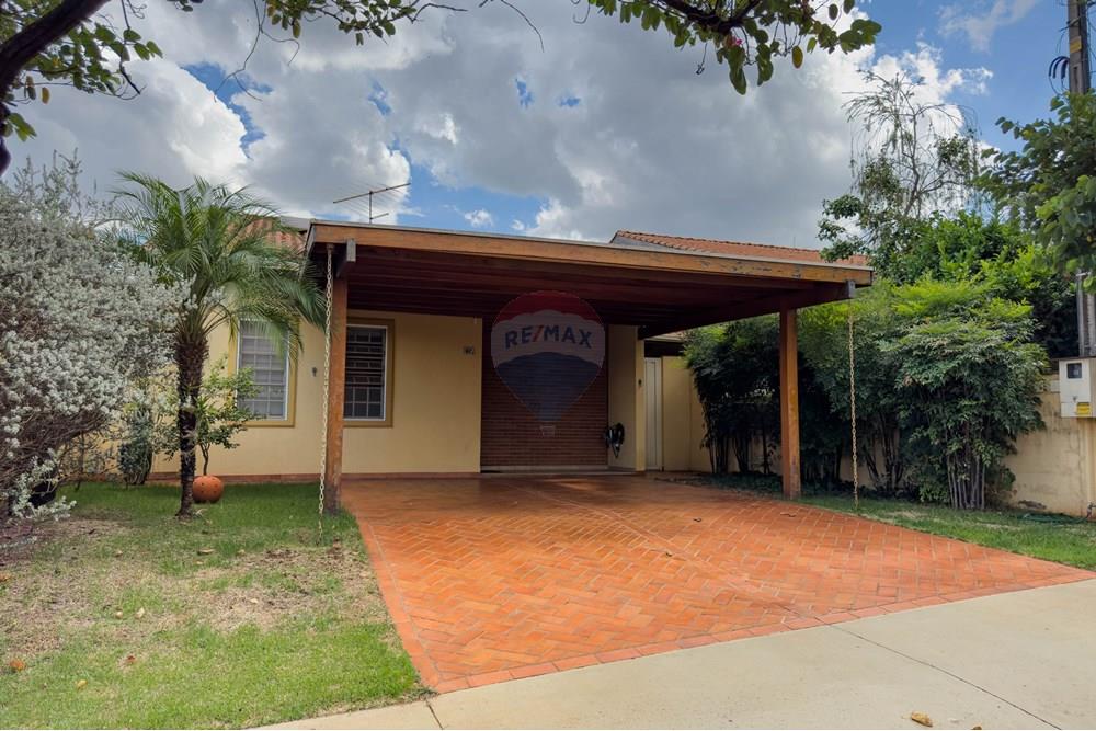 Casa de Condomínio - Venda - Ribeirão Preto , São Paulo - IMG_2735.jpg - 780071004-1130