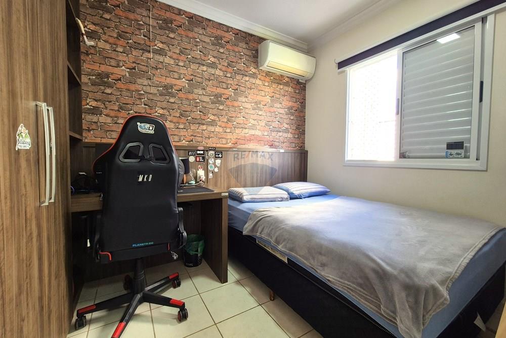 Apartamento - Venda - Ribeirão Preto , São Paulo - 20260220_150837.jpg - 780071037-77