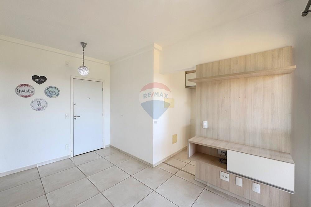 Apartamento - Venda - Ribeirão Preto , São Paulo - IMG_3813 (1).JPG - Sala - 780211063-1