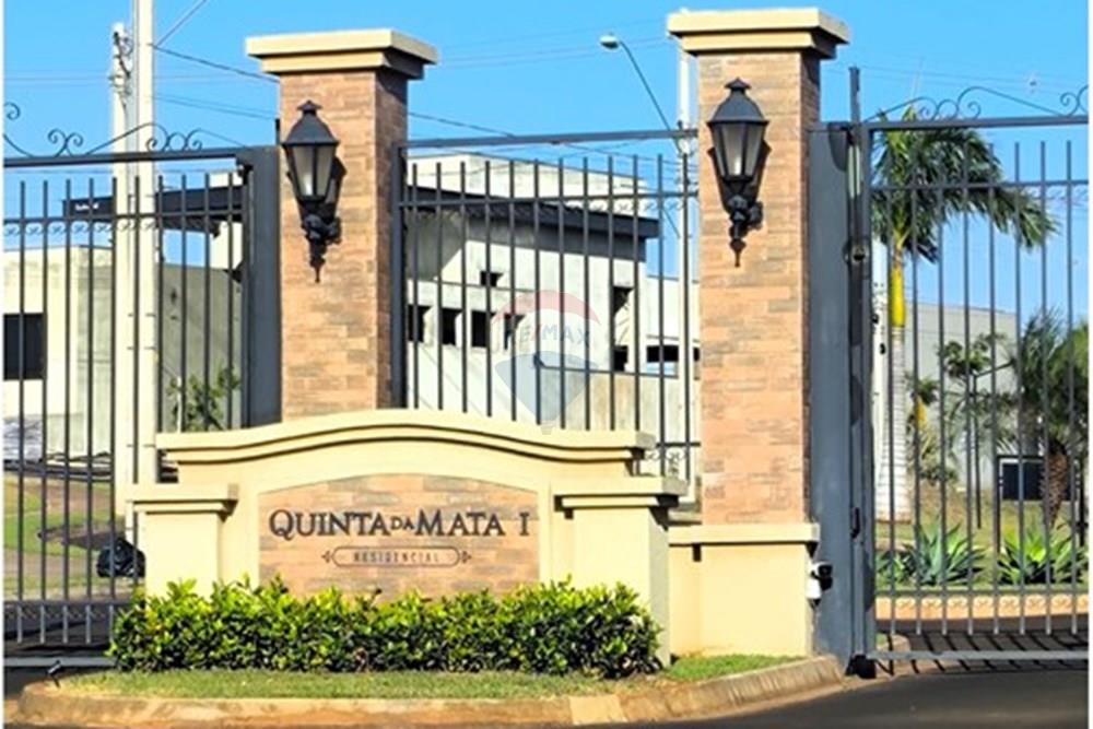 Terreno - Venda - Ribeirão Preto , São Paulo - IMG_20250806_083146.jpg - 780171009-225