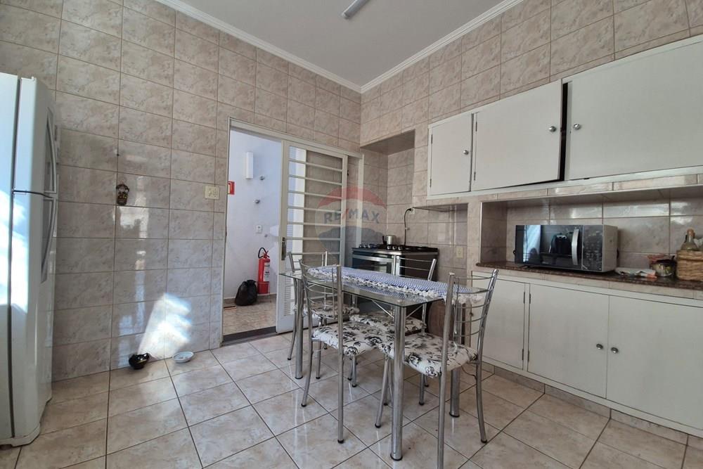 Casa Comercial - Venda - Ribeirão Preto , São Paulo - 20250908_091627.jpg - 780071037-74