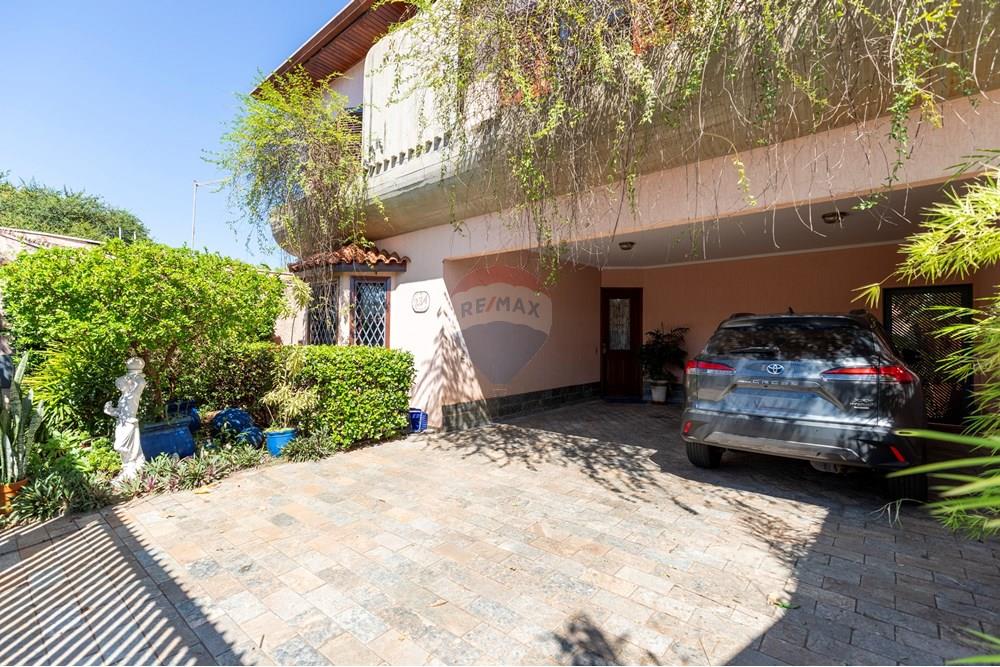 Casa Comercial - Venda - Ribeirão Preto , São Paulo - IMG_5075-HDR.jpg - 780181035-295