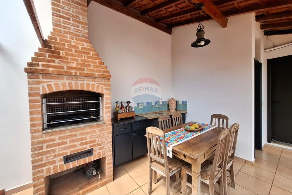 Casa - Venda - Ribeirão Preto , São Paulo - WhatsApp Image 2026-02-13 at 10.42.05 (1).jpeg - 780171044-40