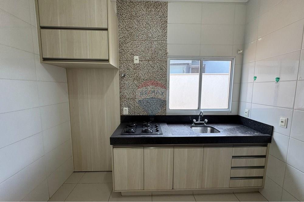 Casa de Condomínio - Alugar - Ribeirão Preto , São Paulo - WhatsApp Image 2026-02-10 at 09.01.36 (2).jpeg - 780071015-550