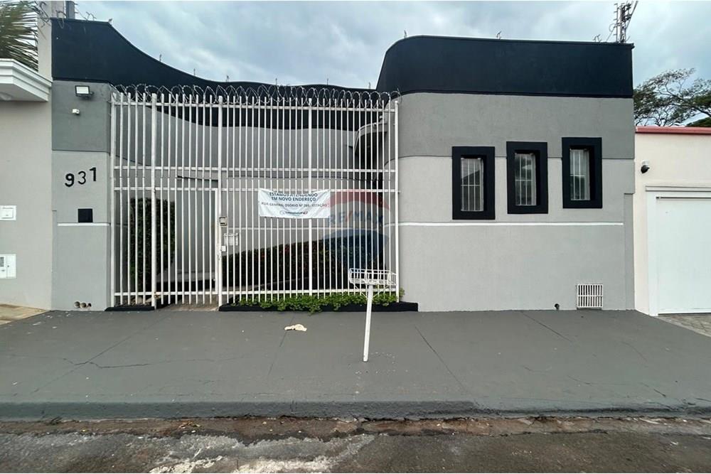 Ponto Comercial/ Loja - Venda - Franca , São Paulo - WhatsApp Image 2025-11-13 at 12.09.48.jpeg - 780231042-176