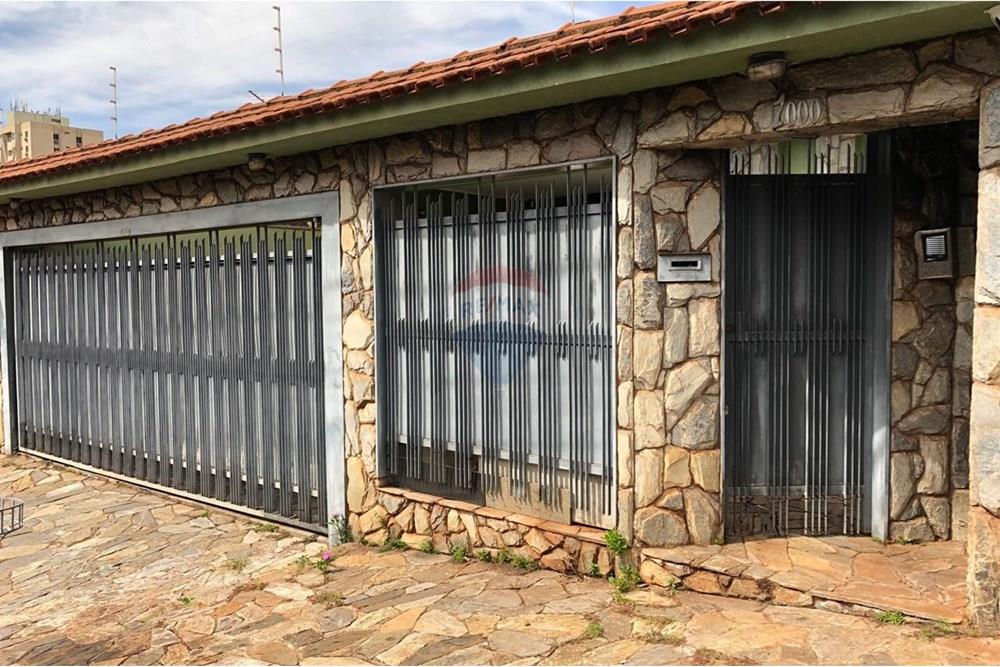 Casa - Venda - Ribeirão Preto , São Paulo - WhatsApp Image 2025-07-23 at 10.11.07.jpeg - 780131053-16