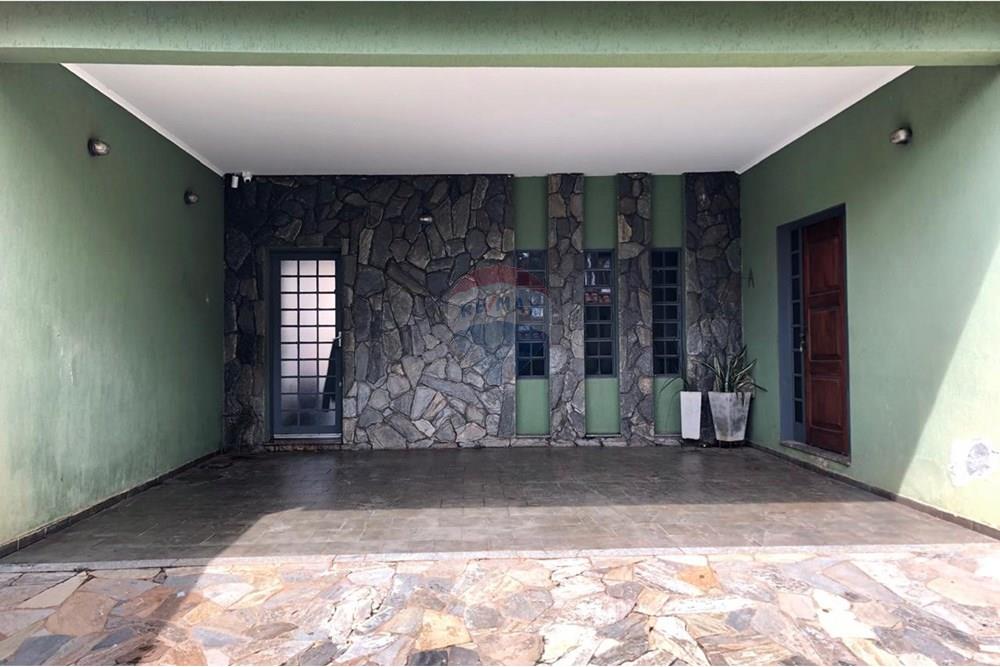 Casa - Venda - Ribeirão Preto , São Paulo - WhatsApp Image 2025-07-23 at 10.11.02 (1).jpeg - 780131053-16