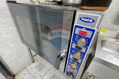 Venda-Restaurante-Pina , Recife , Pernambuco , 51110340-850701005-310