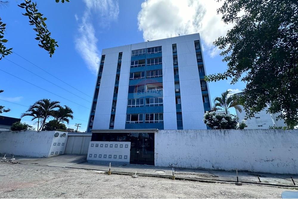 Apartamento - Alugar - Recife , Pernambuco - WhatsApp Image 2024-12-05 at 09.43.35.jpeg - 850071026-22