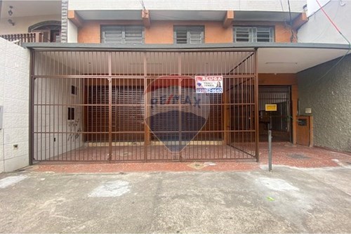 Alugar-Ponto Comercial-Avenida Ibitiguaia , 420  - Próximo ao ABC da Construção  - Santa Luzia , Juiz de Fora , Minas Gerais , 36031-000-860431023-515