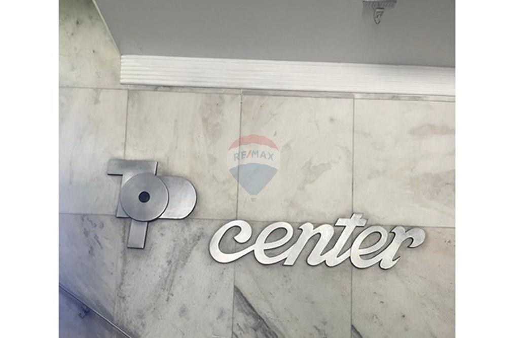 Cj. Comercial/ Sala - Alugar - Juiz de Fora , Minas Gerais - 4.jpeg - 860301053-7