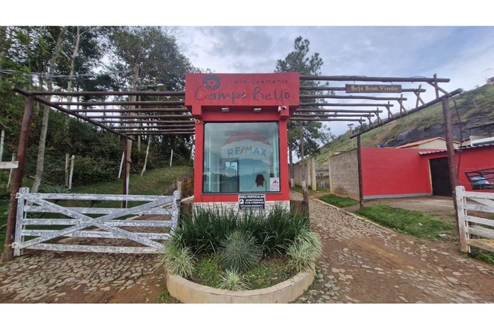 Terreno - Venda - Chácara , Minas Gerais - WhatsApp Image 2025-04-27 at 19.08.15 (2).jpeg - Fachada - 860211017-60