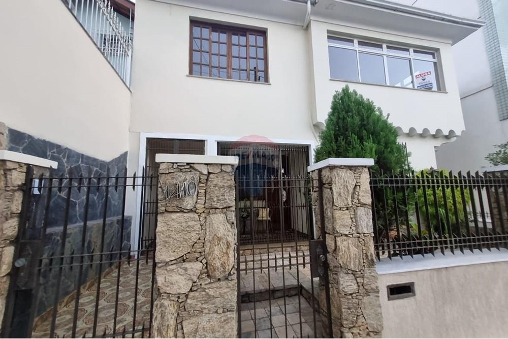 Ponto Comercial/ Loja - Alugar - Juiz de Fora , Minas Gerais - Frente Casa 1.jpeg - 860361010-480