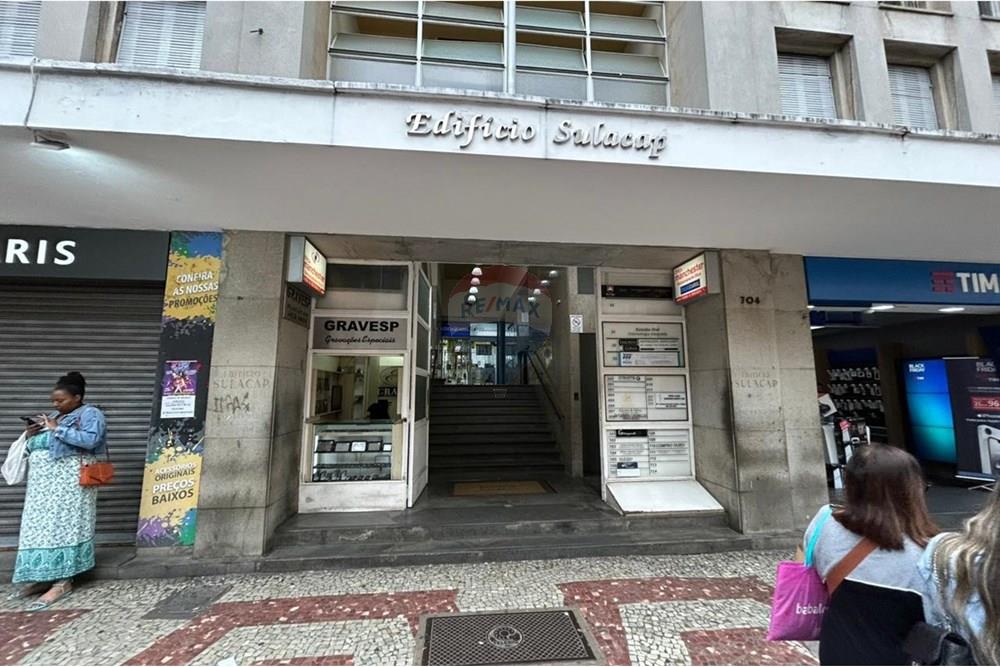 Cj. Comercial/ Sala - Venda - Juiz de Fora , Minas Gerais - WhatsApp Image 2025-12-30 at 11.06.28 (4).jpeg - 860431050-102