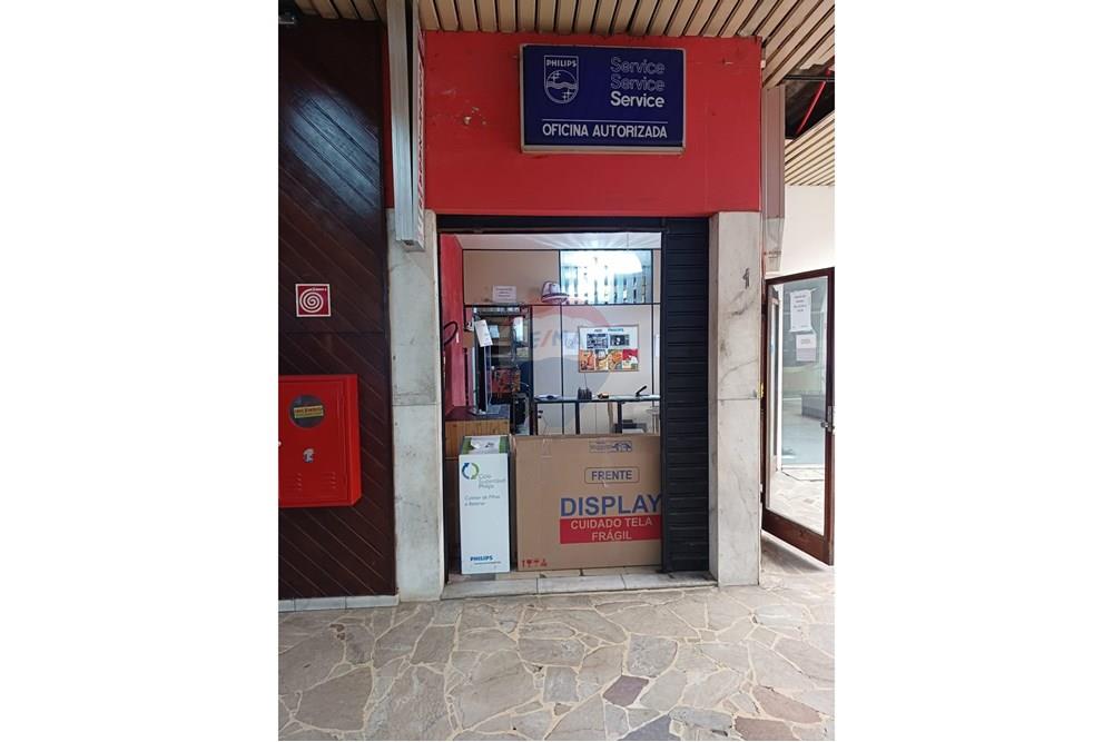 Ponto Comercial/ Loja - Alugar - Juiz de Fora , Minas Gerais - WhatsApp Image 2025-08-29 at 12.02.16 (1).jpeg - 860321042-122