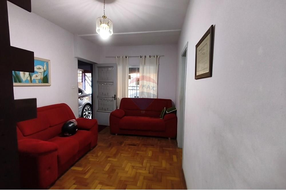 Casa - Venda - Lavras , Minas Gerais - IMG_20250821_173155.jpg - 860471037-20