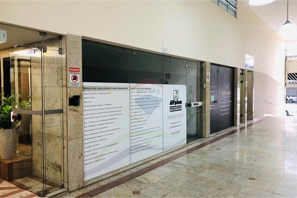 Loja - Alugar - Juiz de Fora , Minas Gerais - photo_4904483684736502760_y.jpg - 860321021-49