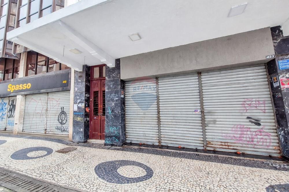 Loja - Alugar - Juiz de Fora , Minas Gerais - 20260224_093651a.jpg - 860301048-30