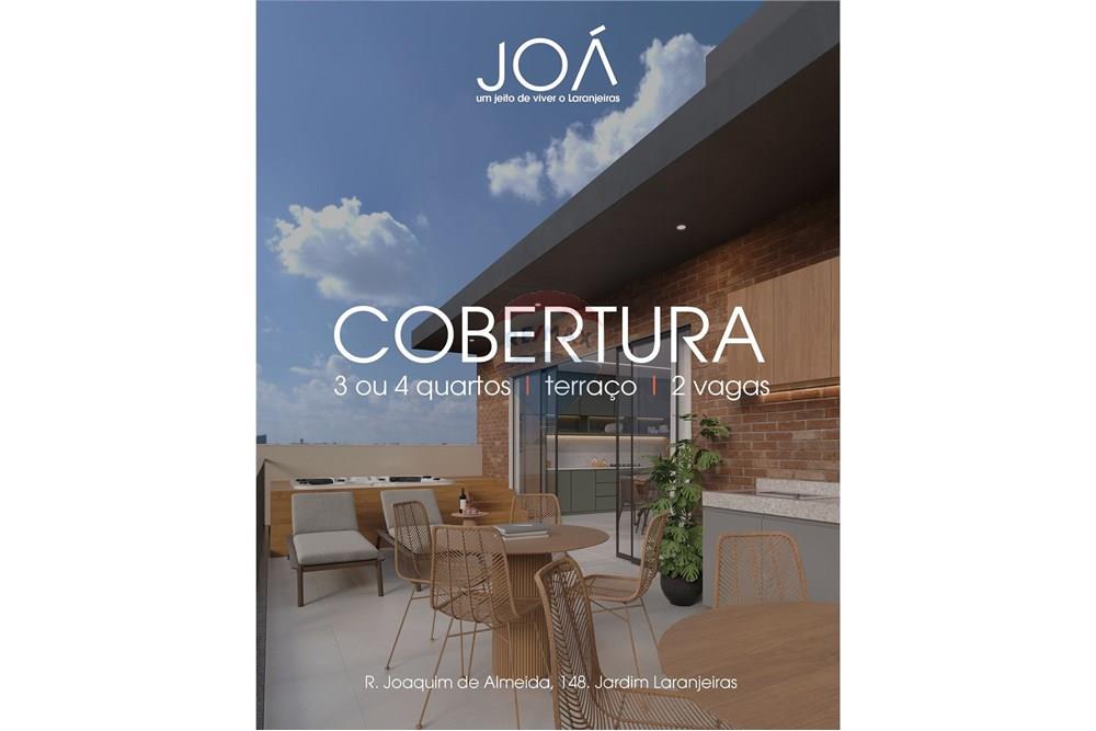 Apartamento - Venda - Juiz de Fora , Minas Gerais - ce1efdb2-ae0a-40a9-b8ac-1492a39dc72f.jpg - 860301007-398