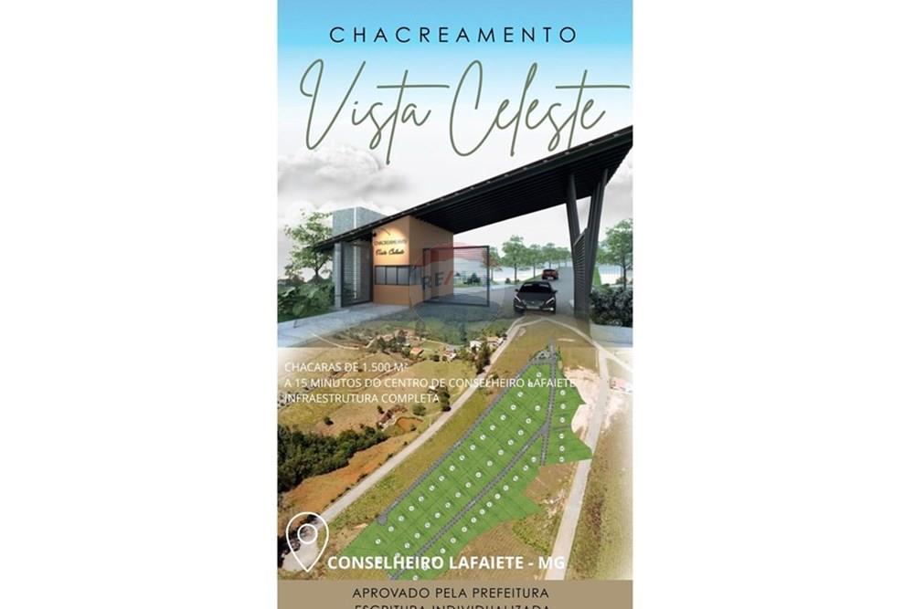 Chácara / Sítio / Fazenda - Venda - Conselheiro Lafaiete , Minas Gerais - Imagem do WhatsApp de 2025-10-28 à(s) 10.26.34_1b90a1fc.jpg - 860421002-477