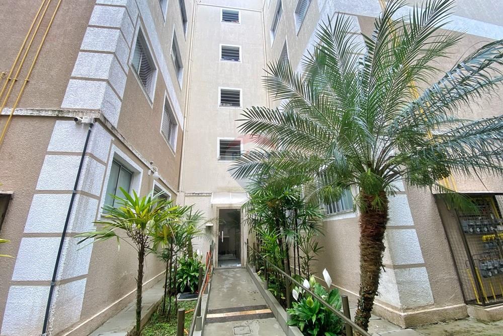 Apartamento - Venda - Juiz de Fora , Minas Gerais - 24.JPG - Pátio interno - 860241143-14