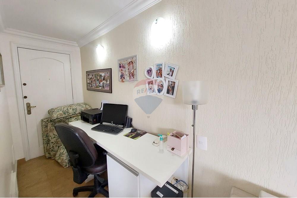 Cobertura - Venda - Juiz de Fora , Minas Gerais - WhatsApp Image 2025-05-05 at 12.37.15.jpeg - 860291012-107