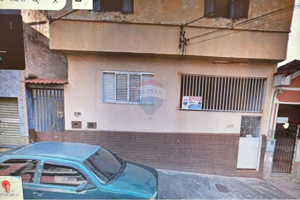 Casa - Alugar - Juiz de Fora , Minas Gerais - WhatsApp Image 2025-12-01 at 19.47.13 (1).jpeg - 860301015-191