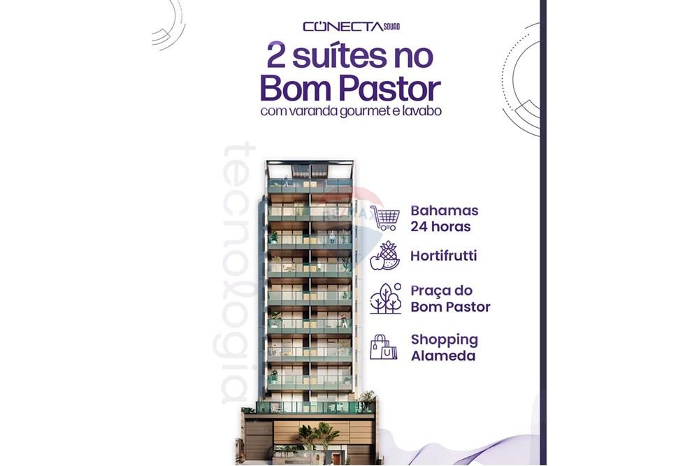 Apartamento - Venda - Juiz de Fora , Minas Gerais - WhatsApp Image 2025-09-02 at 10.54.20 (2).jpeg - 860501026-30