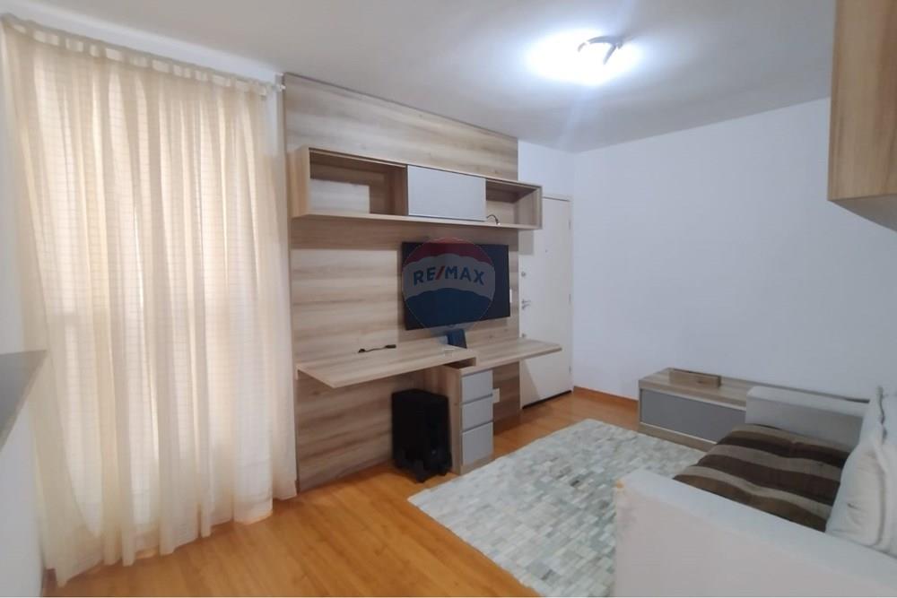 Apartamento - Alugar - Juiz de Fora , Minas Gerais - WhatsApp Image 2026-01-30 at 22.46.08 (1).jpeg - Sala de estar - 860241112-137