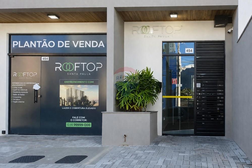 Apartamento - Alugar - Juiz de Fora , Minas Gerais - ChatGPT Image 26 de mar. de 2026, 17_22_52.jpg - Fachada - 860431075-47