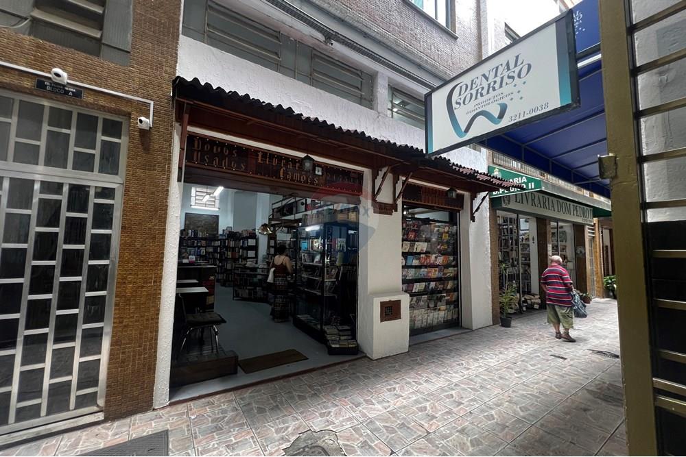 Apartamento - Venda - Juiz de Fora , Minas Gerais - 20251215_142245205_iOS.jpg - Saguão - 860361060-3