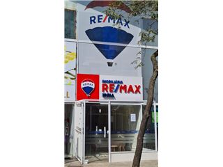 Escritório de RE/MAX IDEIA - Juiz de Fora