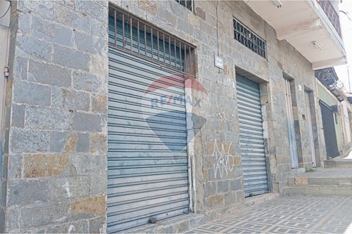 Alugar-Cj. Comercial/ Sala-Rua Cambé , 280  - Residencial Coqueiros  - Coqueiros , Belo Horizonte , Minas Gerais , 30880440-870241011-69