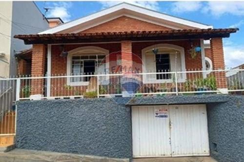 Venda-Casa-Vila Radaelly , São Sebastião do Paraíso , Minas Gerais , 37950000-870601029-34