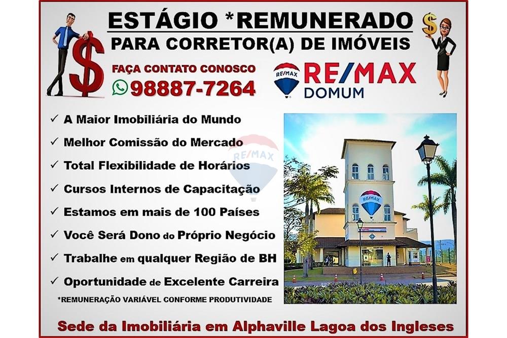 Outros - Venda - Nova Lima , Minas Gerais - Estágio Remunerado Domum.jpeg - 870421021-62