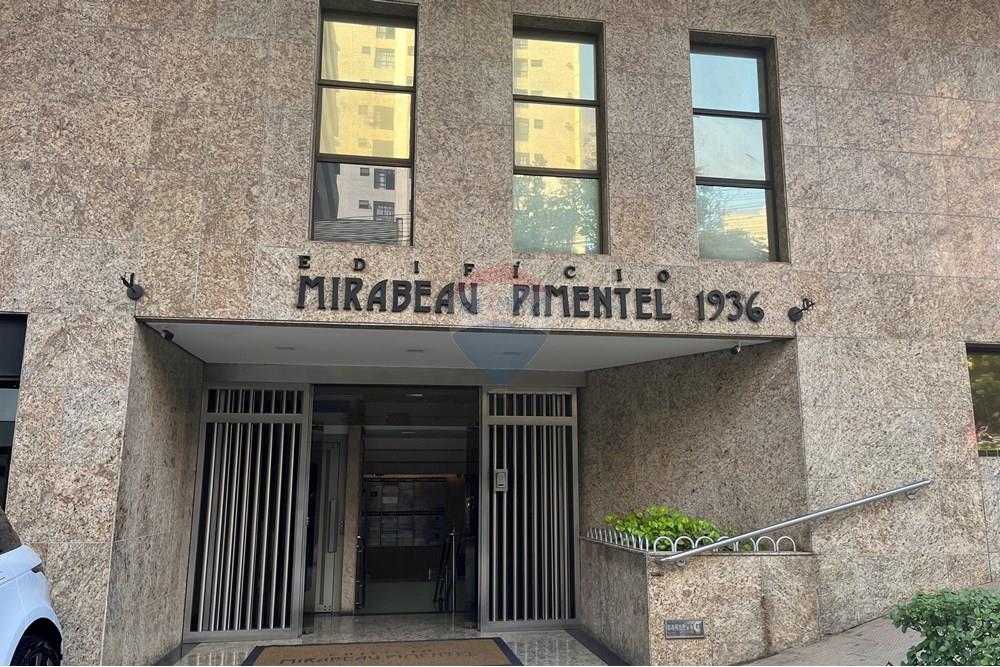 Cj. Comercial/ Sala - Venda - Belo Horizonte , Minas Gerais - IMG_8911.jpg - 870251143-3