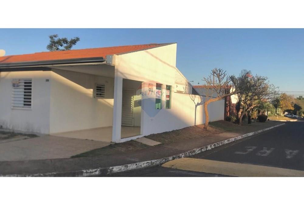 Casa de Condomínio - Venda - Uberaba , Minas Gerais - WhatsApp Image 2025-08-01 at 17.08.08.jpeg - 870291002-446