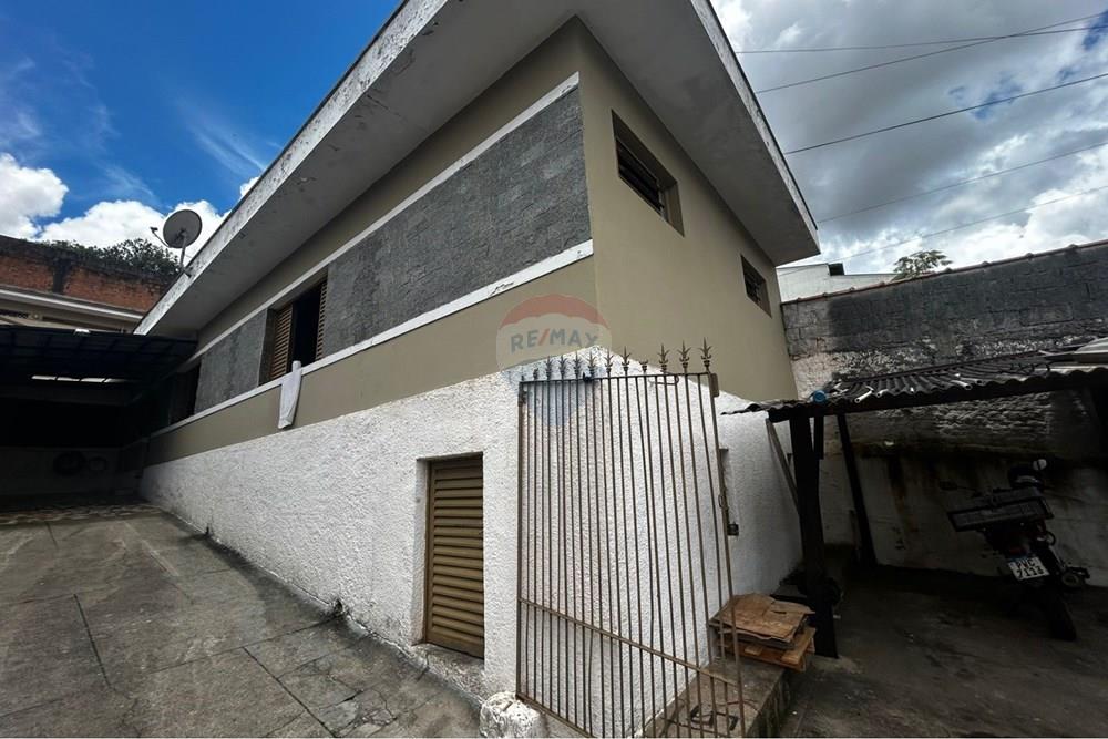 Casa - Venda - Poços de Caldas , Minas Gerais - WhatsApp Image 2026-01-29 at 13.44.16 (2).jpeg - 870361071-6