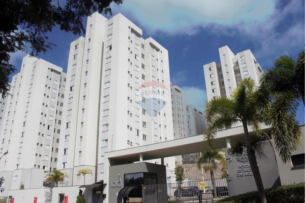 Apartamento - Alugar - Poços de Caldas , Minas Gerais - WhatsApp Image 2026-01-23 at 18.15.02.jpeg - 870361058-6