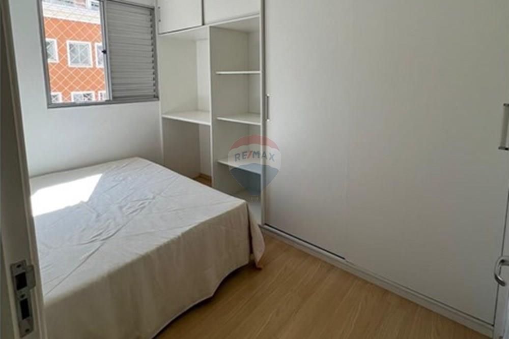 Apartamento - Alugar - Belo Horizonte , Minas Gerais - WhatsApp Image 2026-03-20 at 14.34.32.jpeg - Quarto - 870701013-23