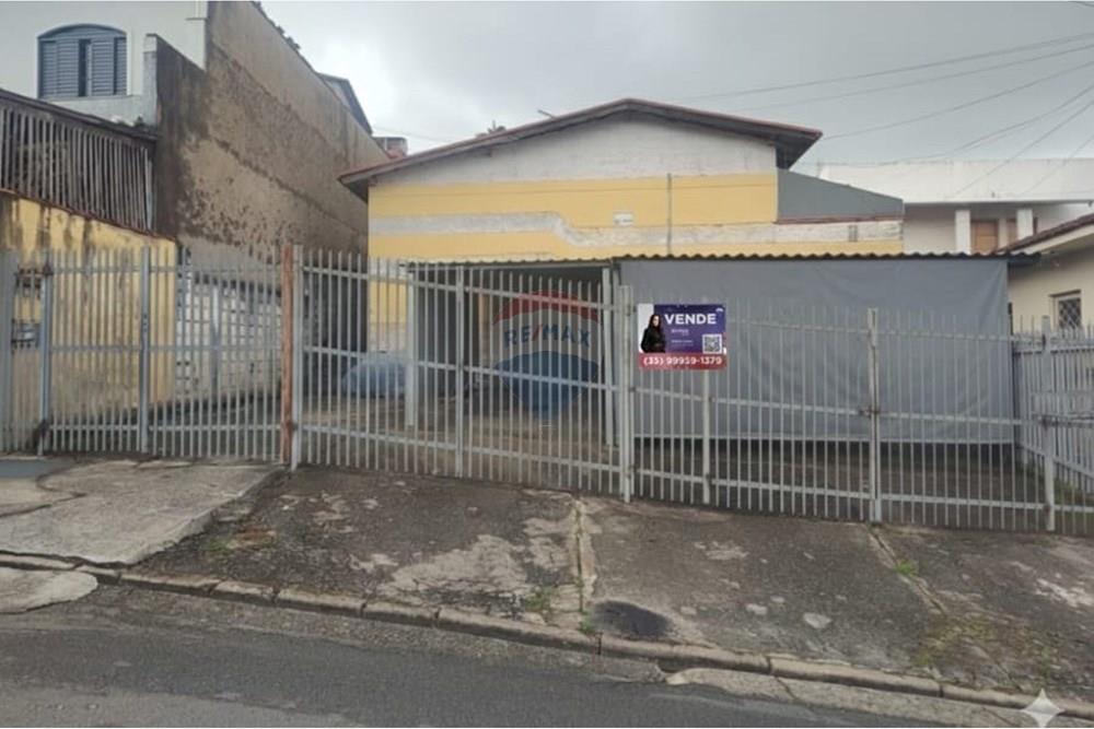 Casa de Vila - Venda - Poços de Caldas , Minas Gerais - 20.jpg - 870361064-11