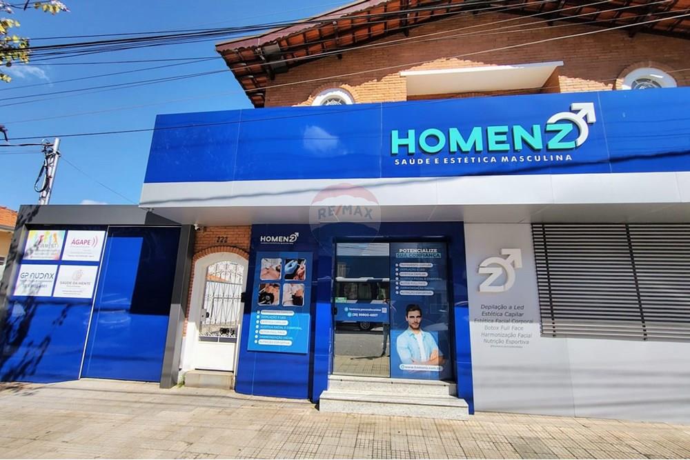 Cj. Comercial/ Sala - Alugar - Poços de Caldas , Minas Gerais - IMG-20250808-WA0020.jpg - 870361029-70